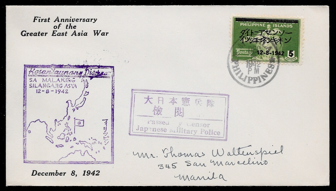 Philippines 1942 First Day Cover 